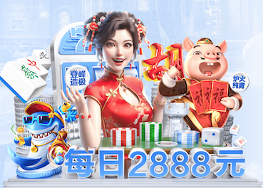 2026世界杯官网 乒乓球台尺寸长宽高是多少呢