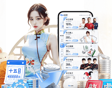 2026世界杯官方合作网站 垒球装备与器材的突破：科技与设计的完美融合