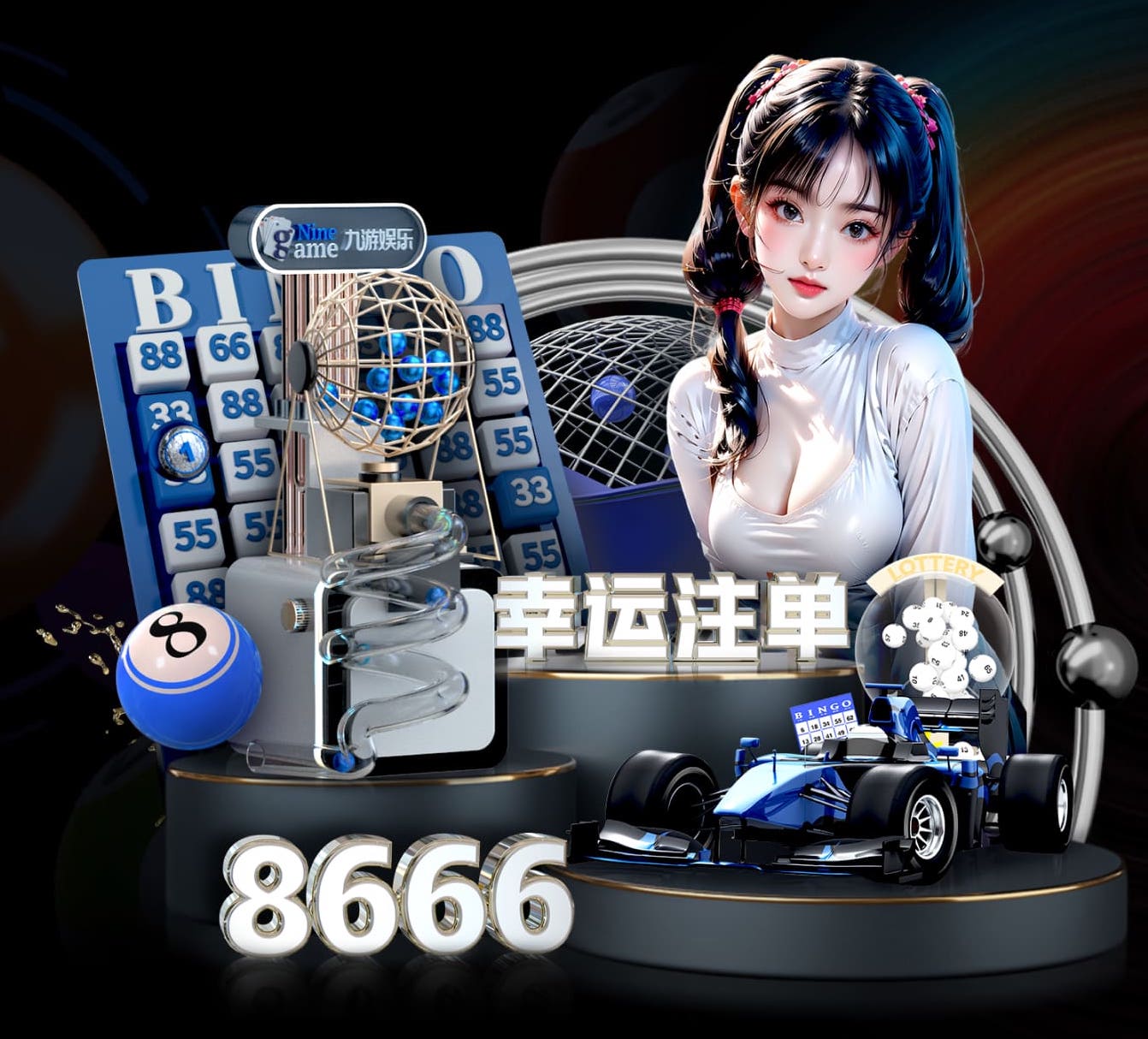 世界杯投彩 奔腾跑意！彩色塑胶跑道带给你无以伦比的奔跑体验！
