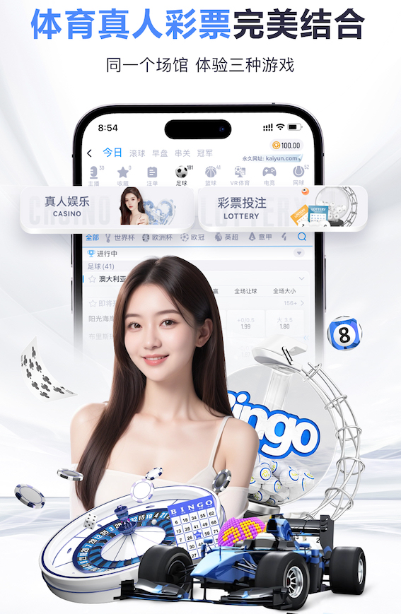 2026世界杯指定网站 扫清障碍！塑胶跑道材料现场验收中容易遇到的问题及解决方法！