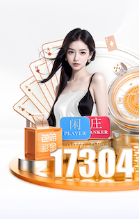 2026世界杯官方合作网站 乒乓球台内怎么起下旋球