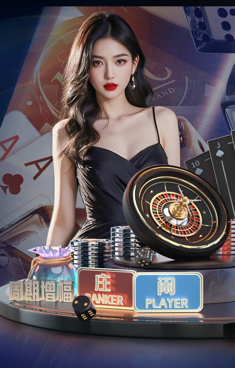 2026世界杯官网 儿童篮球训练选球器材
