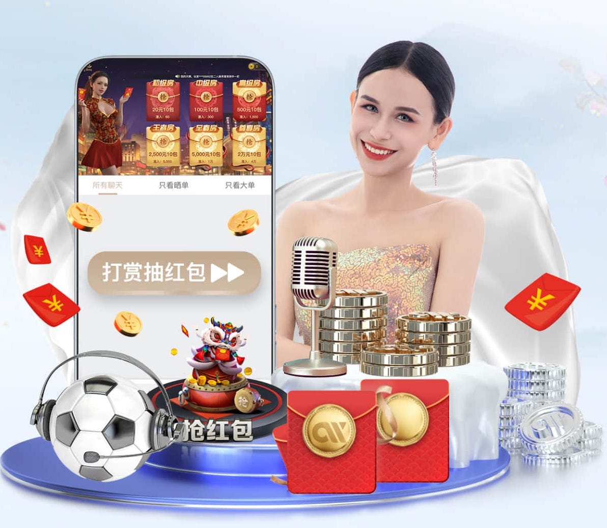 kaiyun.com 无锡室内健身工具
