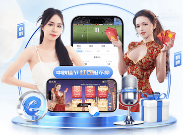 开云体育 比赛乒乓球台多少厘米